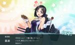  1girl alternate_costume black_hair blue_eyes blush commentary_request food gloves hair_ornament hairclip kantai_collection kuroshio_(kantai_collection) looking_at_viewer open_mouth short_hair smile solo swimsuit taketora_suzume takoyaki toothpick torpedo translation_request turret 