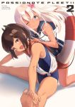  2girls bare_legs bare_shoulders barefoot blonde_hair blue_eyes blush brown_eyes brown_hair crop_top flower hair_flower hair_ornament i-401_(kantai_collection) kantai_collection kneeling lifebuoy long_hair looking_at_viewer multiple_girls one-piece_swimsuit one-piece_tan one_eye_closed open_mouth ponytail ro-500_(kantai_collection) sailor_collar school_swimsuit short_ponytail sitting smile stretch supertie swimsuit swimsuit_under_clothes tan tanline 