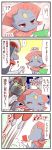  4koma bisharp comic highres pokemon pokemon_(creature) red_card sougetsu_(yosinoya35) translation_request weavile 