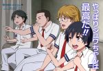  4boys :d annotated black_hair brown_hair clenched_hands gaijin_4koma glasses gonzou_(ikari_no_roadshow) hideki_(ikari_no_roadshow) ikari_no_roadshow masami_(ikari_no_roadshow) multiple_boys necktie open_mouth pointing puge school_uniform sheriff_(ikari_no_roadshow) short_hair smile translation_request 