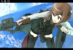  &gt;:o 1girl :o bike_shorts black_legwear bow_(weapon) brown_eyes brown_hair character_name crossbow headband kantai_collection letterboxed sketch solo taihou_(kantai_collection) thigh-highs water weapon weasel_(close-to-the-edge) zettai_ryouiki 