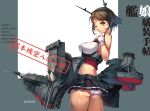  1girl absurdres bare_shoulders breasts brown_hair cannon gloves green_eyes hairband headband headgear highres hino_katsuhiko kantai_collection looking_at_viewer machinery mecha_musume military miniskirt mutsu_(kantai_collection) short_hair skirt solo turret 