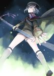  1boy armor cape fireflies garters green_eyes grey_legwear hat hotarumaru japanese_armor kneehighs male_focus nair object_namesake ootachi shorts silver_hair sock_garters sode sword touken_ranbu weapon 