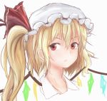  1girl :o blonde_hair flandre_scarlet hat hat_ribbon highres homo_1121 looking_at_viewer mob_cap red_eyes ribbon simple_background solo touhou white_background wings 
