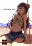  1girl beach bikini black_hair cover cover_page doujin_cover frilled_bikini frills kyuusenbinore_(gavion) love_live!_school_idol_project midriff navel sand sitting solo sonoda_umi swimsuit wariza yellow_eyes 