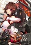 1girl breasts brown_hair cannon cover cover_page cowboy_shot detached_sleeves doujin_cover flower hair_flower hair_ornament hip_vent kantai_collection large_breasts long_hair machinery mecha_musume oriental_umbrella ponytail red_eyes shell shell_bikini shirokitsune skirt smile solo umbrella yamato_(kantai_collection) 