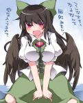  1girl bow breasts commentary_request hair_bow hammer_(sunset_beach) large_breasts long_hair looking_at_viewer pink_eyes reiuji_utsuho sitting skirt solo third_eye touhou translation_request wings 