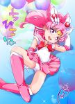 1girl balloon bishoujo_senshi_sailor_moon blue_background boots bow brooch chibi_usa choker double_bun elbow_gloves gloves hair_ornament hairpin hoshino_fuuta jewelry knee_boots magical_girl panties pink_boots pink_hair pink_skirt red_bow red_eyes sailor_chibi_moon sailor_collar short_hair skirt smile solo tiara twintails underwear white_gloves white_panties 