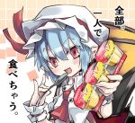  1girl ascot bat_wings blue_hair blush commentary_request hat hat_ribbon mob_cap noya_makoto pointy_ears pudding red_eyes remilia_scarlet ribbon short_hair spoon touhou translation_request wings wrist_cuffs 
