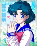  2015 bishoujo_senshi_sailor_moon blue_eyes blue_hair earrings flower frame hands_together heart jewelry lily_(flower) mizuno_ami pirochi ribbon school_uniform serafuku short_hair star 