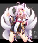  1girl ahoge albino animal_ears ara_han black_skirt breasts cat_and_rabbit cleavage elsword facial_mark fox_ears fox_tail grey_background kneeling long_hair multiple_tails nail_polish open_toe_shoes pink_hair pink_nails red_eyes shoes skirt smile solo tail tattoo white_hair 