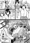  1boy 2girls bifidus cannon comic commentary hyuuga_(kantai_collection) ise_(kantai_collection) japanese_clothes kantai_collection machinery monochrome multiple_girls ponytail ribbon-trimmed_sleeves ribbon_trim translation_request undershirt visor_cap 