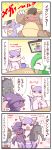  4koma comic gallade highres mienshao mismagius pokemon pokemon_(creature) sougetsu_(yosinoya35) translation_request 