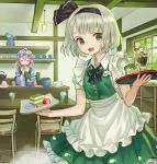  2girls ama-tou apron bangs black_ribbon blush_stickers bow bowl bowtie cake chair cherry closed_eyes counter cup dessert dishes dress eating flower food frilled_dress frills fruit green_dress green_eyes hair_bow hair_ribbon hat holding holding_spoon indoors kettle konpaku_youmu light long_sleeves looking_at_viewer mob_cap morning_glory multiple_girls name_tag open_mouth parfait pink_hair plate rafters ribbon saigyouji_yuyuko shelf short_hair short_sleeves silver_hair smile spoon strawberry touhou tray triangular_headpiece vase waitress wide_sleeves window wing_collar 