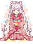  1girl alternate_costume alternate_hairstyle bow fujiwara_no_mokou hair_ribbon japanese_clothes kimono long_hair looking_at_viewer red_eyes ribbon seiza silver_hair sitting smile solo tegaki very_long_hair 