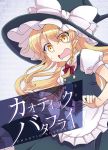  1girl blonde_hair bow braid cover cover_page hat hat_bow kirisame_marisa mikagami_hiyori open_mouth side_braid solo sweatdrop touhou wavy_mouth witch_hat yellow_eyes 