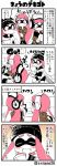  3girls 4koma :d artist_name beanie bike_shorts blush bucket closed_eyes comic domino_mask eromame eyebrows fang fangs hat headphones highres inkling long_hair mask multiple_girls open_mouth pink_eyes pink_hair smile splatoon super_soaker tentacle_hair thick_eyebrows translation_request 