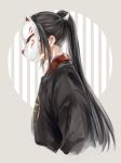  1boy black_hair fox_mask mask ponytail solo tarou_tachi touken_ranbu zaphylla 