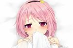  1girl blush close-up covering_mouth face hairband heart komeiji_satori looking_at_viewer nnyara pink_hair red_eyes short_hair solo touhou 