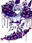  1girl bow eyes gap hat parasol red_eyes smile solo spot_color tegaki touhou umbrella yakumo_yukari 