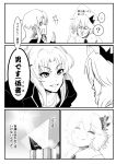  2girls artist_self-insert building comic highres monochrome multiple_girls question_mark remilia_scarlet tokyo_big_sight touhou translation_request warugaki_(sk-ii) 