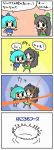  4koma bow chibi cirno comic hair_bow multiple_girls reiuji_utsuho tefu touhou translated translation_request what wings 