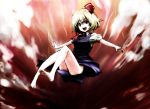  bare_legs barefoot blonde_hair feet hair_ribbon lefthand legs open_mouth outstretched_arms red_eyes ribbon rumia short_hair smile soles spread_arms touhou 
