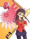  amaa_(chou_dennou_jidai) amagi_yukiko bad_id black_eyes black_hair glasses hairband long_hair pantyhose persona persona_4 school_uniform skirt smile solo 