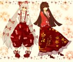 fujiwara_no_mokou houraisan_kaguya long_hair long_skirt ribbon skirt touhou