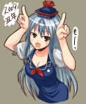  blue_hair breasts cleavage hands hat kamishirasawa_keine long_hair multicolored_hair new_year open_mouth rock_heart silver_hair solo touhou translated two-tone_hair 