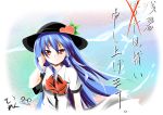  blue_hair food fruit hat hinanawi_tenshi long_hair peach red_eyes shochuumimai so-ren touhou translated zanshomimai 