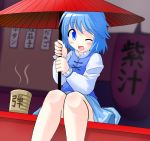  blue_hair blush des sitting solo tatara_kogasa tea touhou umbrella wink 