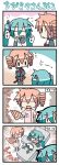  0_0 4koma chibi chibi_miku comic drill drill_hair hatsune_miku imagining kasane_teto minami_(colorful_palette) pain scared silent_comic sweat tears tied_up toothache trembling turn_pale twintails utau vocaloid |_| 