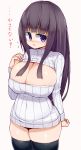  1girl belly black_hair black_legwear blush breasts bursting_breasts d: highres large_breasts long_hair looking_at_viewer navel open-chest_sweater open_mouth original plump ribbed_sweater sawati solo sweater thick_thighs thigh-highs thighs violet_eyes 