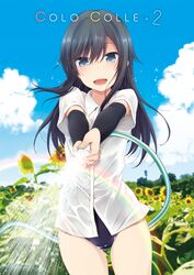  1girl asashio_(kantai_collection) black_hair blue_eyes dress_shirt flower hose kantai_collection long_hair nagami_yuu one-piece_swimsuit shirt sunflower swimsuit swimsuit_under_clothes water 