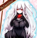  aircraft_carrier_oni black_dress breasts dress fuuki_(nicoseiga) kantai_collection large_breasts long_hair one_side_up red_eyes shinkaisei-kan valentine very_long_hair white_hair white_skin 