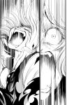  1girl comic highres screaming sharp_teeth tagme torn_clothes touhou warugaki_(sk-ii) yakumo_ran 