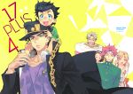  artist_name beard black_hair blonde_hair blue_eyes carrying chain child closed_eyes earrings facial_hair family gakuran green_eyes grey_hair hairband hat higashikata_jousuke higashikata_tomoko highres jewelry jojo_no_kimyou_na_bouken joseph_joestar kakyouin_noriaki kuujou_holly kuujou_joutarou open_mouth pompadour redhead school_uniform shoulder_carry smile toujou_sakana younger 