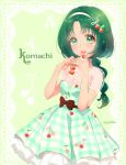  1girl akimoto_komachi braid character_name cherry food food_themed_clothes fruit galibo green_eyes green_hair green_skirt hairband long_hair plaid plaid_skirt precure see-through skirt smile solo twitter_username yellow_background yes!_precure_5 