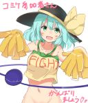  1girl blush cheerleader colored crop_top emushake eyeball green_eyes green_hair hat hat_ribbon komeiji_koishi midriff navel open_mouth out-of-frame_censoring pom_poms ribbon short_hair simple_background sketch sleeveless smile solo string text third_eye touhou translation_request upper_body white_background 