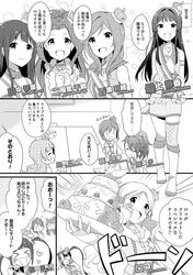  anniversary comic hagiwara_yukiho handa_roko idolmaster idolmaster_million_live! maihama_ayumu matsuda_arisa mogami_shizuka momose_rio nikaidou_chizuru shimabara_elena tanaka_kotoha translated 