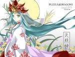  1girl copyright_name green_eyes highres long_hair lunacats puzzle_&amp;_dragons solo very_long_hair 