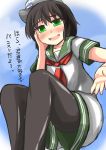  1girl black_hair clouds cloudy_sky gaoo_(frpjx283) green_eyes hand_on_own_cheek hat highres murasa_minamitsu outstretched_hand pantyhose shorts sky smile touhou translated 
