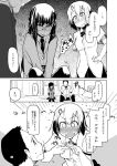 comic highres monochrome original page_number ryou tagme translation_request 