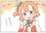  1girl :d blue_eyes blush bow clenched_hand commentary_request earrings feathers hair_bow hair_feathers hair_ornament hairpin jewelry kousaka_honoka love_live!_school_idol_project one_side_up open_mouth orange_hair smile solo sore_wa_bokutachi_no_kiseki translation_request ususa70 