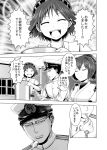 1boy 2girls :d admiral_(kantai_collection) bangs bomber_grape closed_eyes comic detached_sleeves eating epaulettes greyscale hair_between_eyes hair_intakes hairband hat hiei_(kantai_collection) holding holding_spoon indoors ise_(kantai_collection) kantai_collection military military_uniform monochrome multiple_girls naval_uniform nontraditional_miko open_mouth peaked_cap pot short_hair sitting smile spoon spoon_in_mouth translated undershirt uniform 
