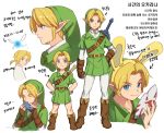  1boy animal_ears artist_name blonde_hair blue_eyes character_sheet closed_eyes earrings fairy fingerless_gloves gauntlets gloves hat highres jewelry link mask mask_removed mimme_(haenakk7) navi no_hat playing_instrument pointy_ears ponytail rabbit_ears sheath sheathed smile sword the_legend_of_zelda the_legend_of_zelda:_majora&#039;s_mask the_legend_of_zelda:_ocarina_of_time time_paradox translation_request weapon white_legwear young_link 
