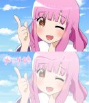  1girl gakkou_gurashi! highres long_hair nie_no open_mouth parody pink_hair purple_hair sakura_megumi smile solo tagme yuru_yuri 