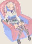  blonde_hair blue_eyes headphones nagisa_kurousagi original sitting skirt thigh-highs twintails 