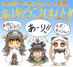  +++ 3girls :d black_hair brown_hair chibi covered_mouth detached_sleeves dress haruna_(kantai_collection) headgear high_ponytail hisahiko horns kantai_collection katsuragi_(kantai_collection) long_hair multiple_girls navel nontraditional_miko northern_ocean_hime open_mouth orange_eyes ponytail shinkaisei-kan skirt sleeveless sleeveless_dress smile translation_request white_hair white_skin wide_sleeves |_| 